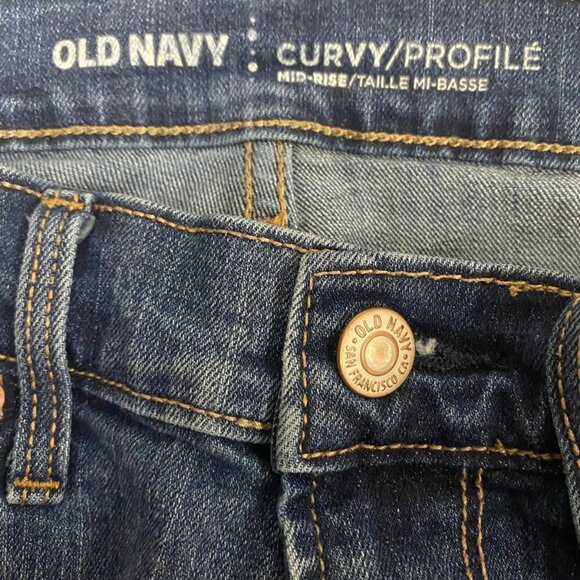 Old Navy Curvy Profile Bootcut Jeans Women’s Size 4 Long Mid-Rise Stretch Denim - Picture 8 of 9